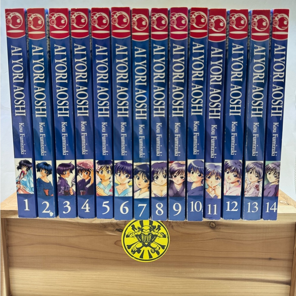 Ai Yori Aoshi By Kou Fumizuki Manga Volumes 1 - 14 English Trade Paperback